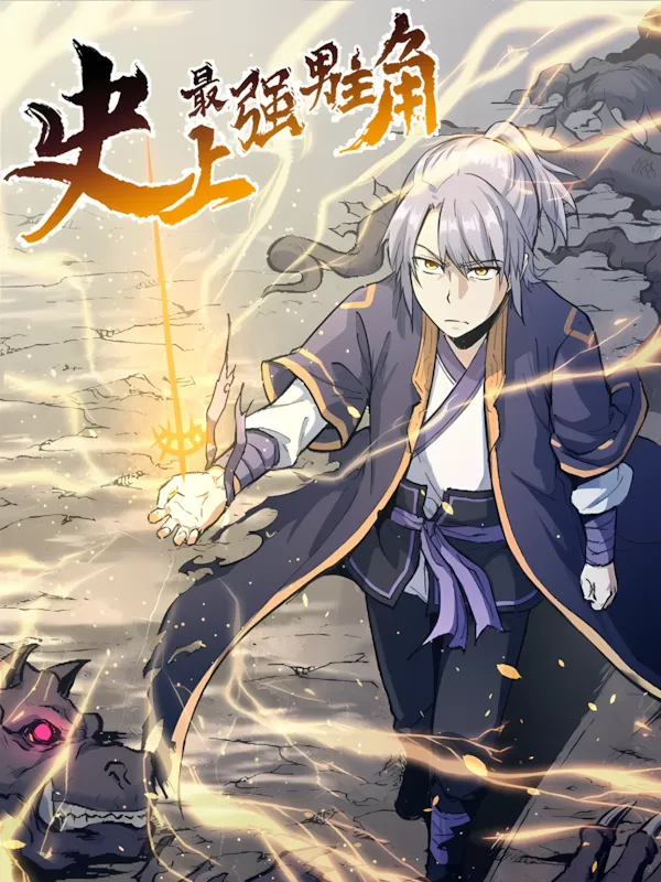 101b409e_upscayl_600px_digital-art-4x