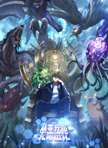 7876826a386d82b5dba5b719352b90c59326cf96_600_800_66734_upscayl_560px_digital-art-4x