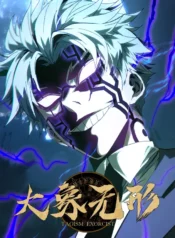 c32d4a5c-ce1c-4a7e-b038-f22db18c5278-topaz (1)