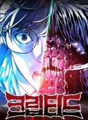 f4c22cde-3b58-47a1-8806-8fef0ab3c304-topaz (1)